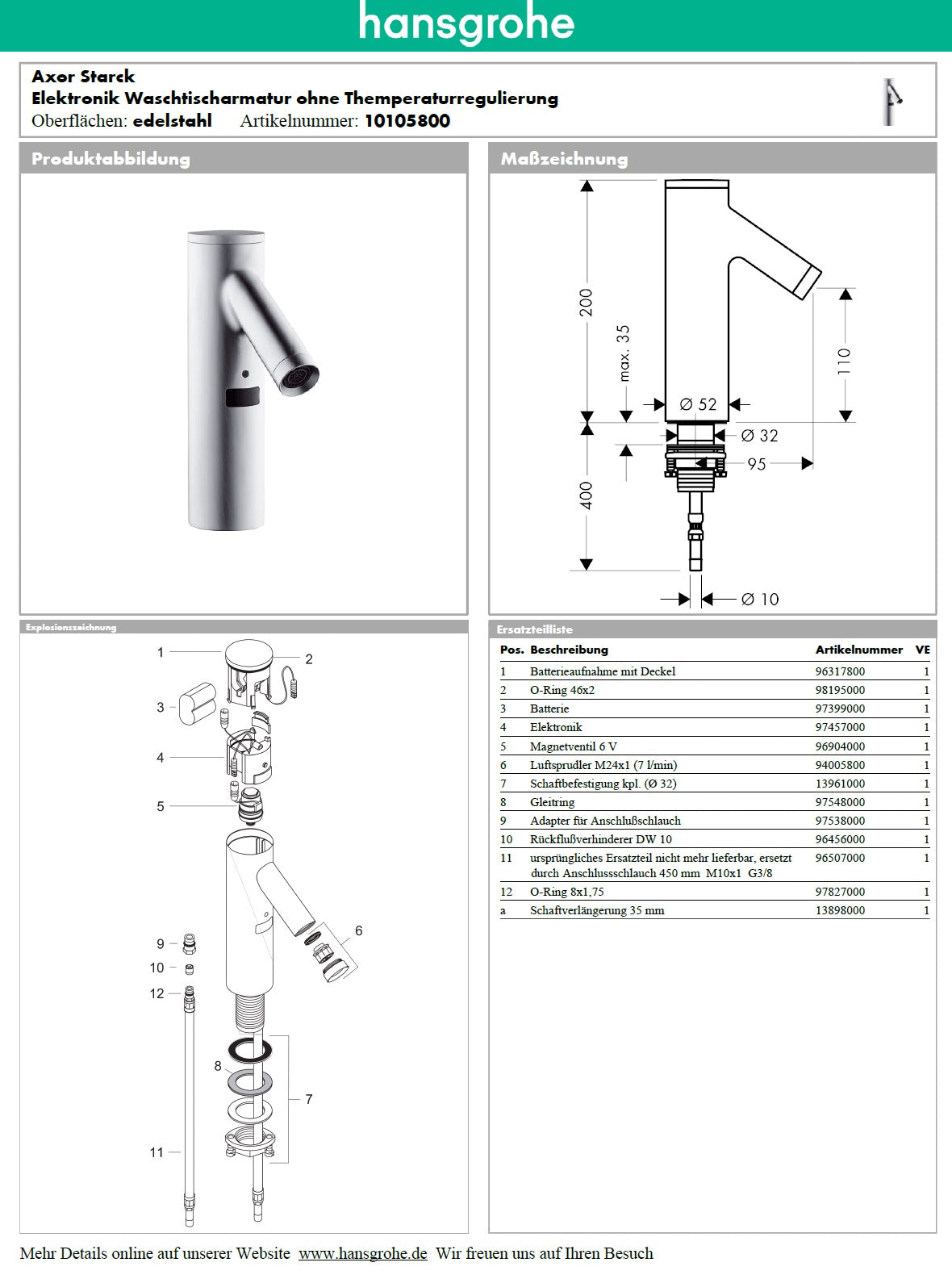 Hansgrohe Axor Starck 10105800 Stainless Steel electronic basin mixer