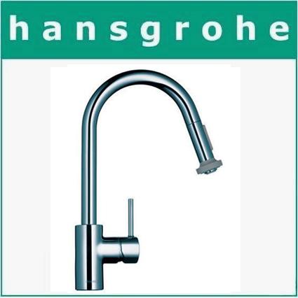 Hansgrohe Allegra-Variarc 14877000 Pull-Out 360° Swivel Spout Kitchen Mixer. in Chrome Finish