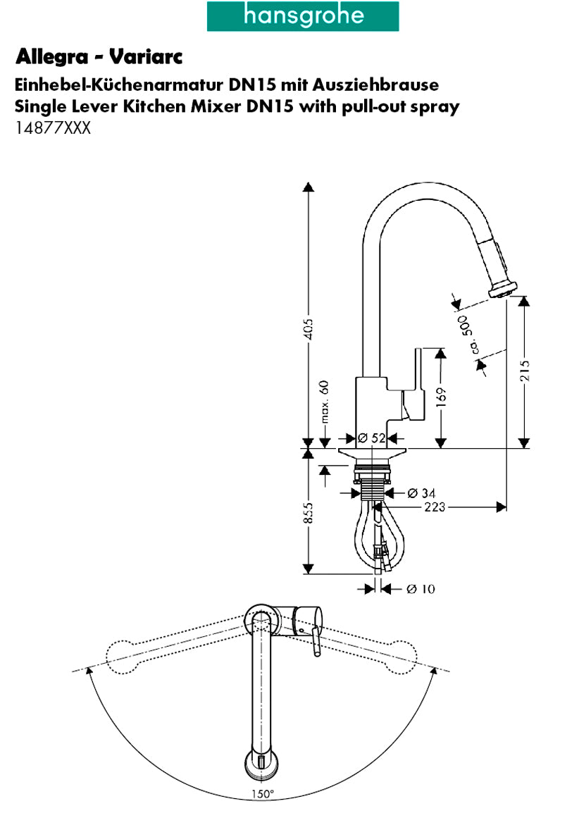 Hansgrohe Allegra-Variarc 14877000 Pull-Out 360° Swivel Spout Kitchen Mixer. in Chrome Finish