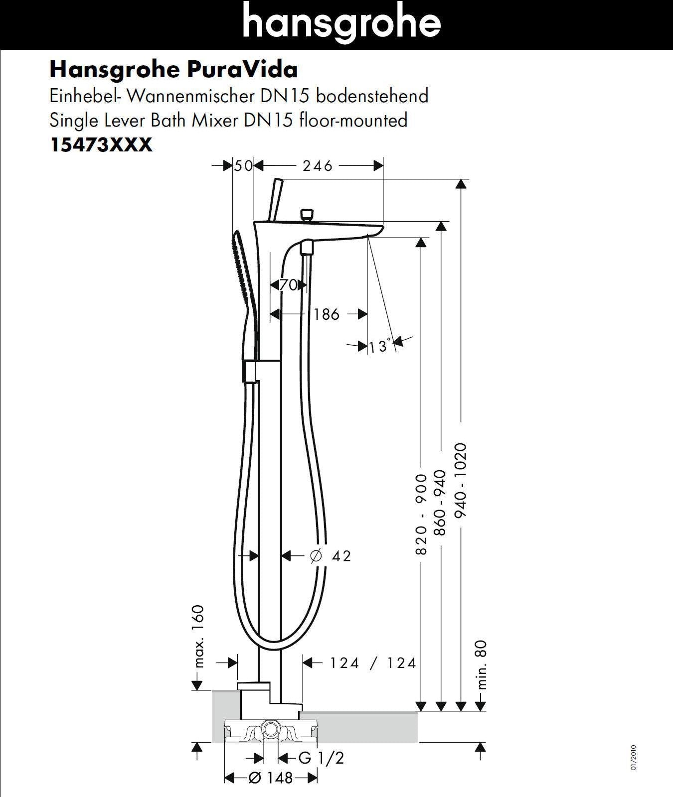 Hansgrohe PuraVida 15473000 floorstanding B/S mixer w/handshower & s.hose