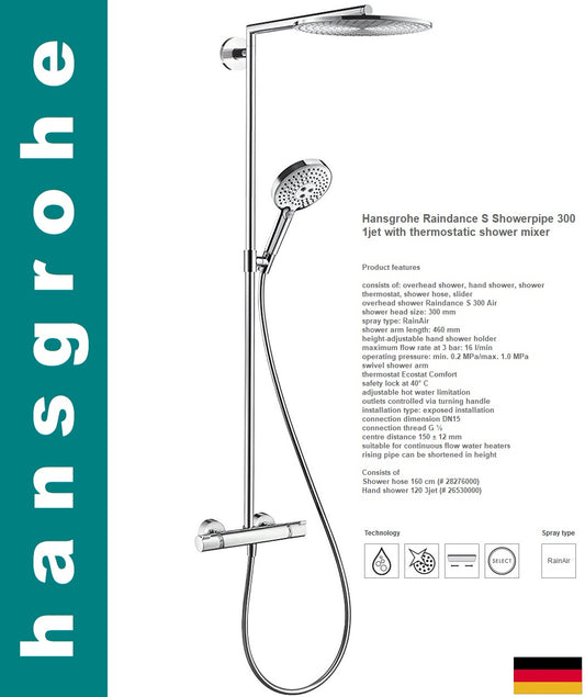 Hansgrohe 27114000 Raindance S 300 Air Showerpipe w/Thermostat mixer & handshower, shower hose 1600mm. in Chrome Finish