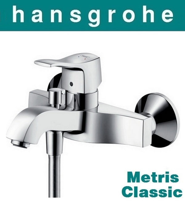 Hansgrohe Metris Classic 31478000 Single Lever Bath & Shower Mixer