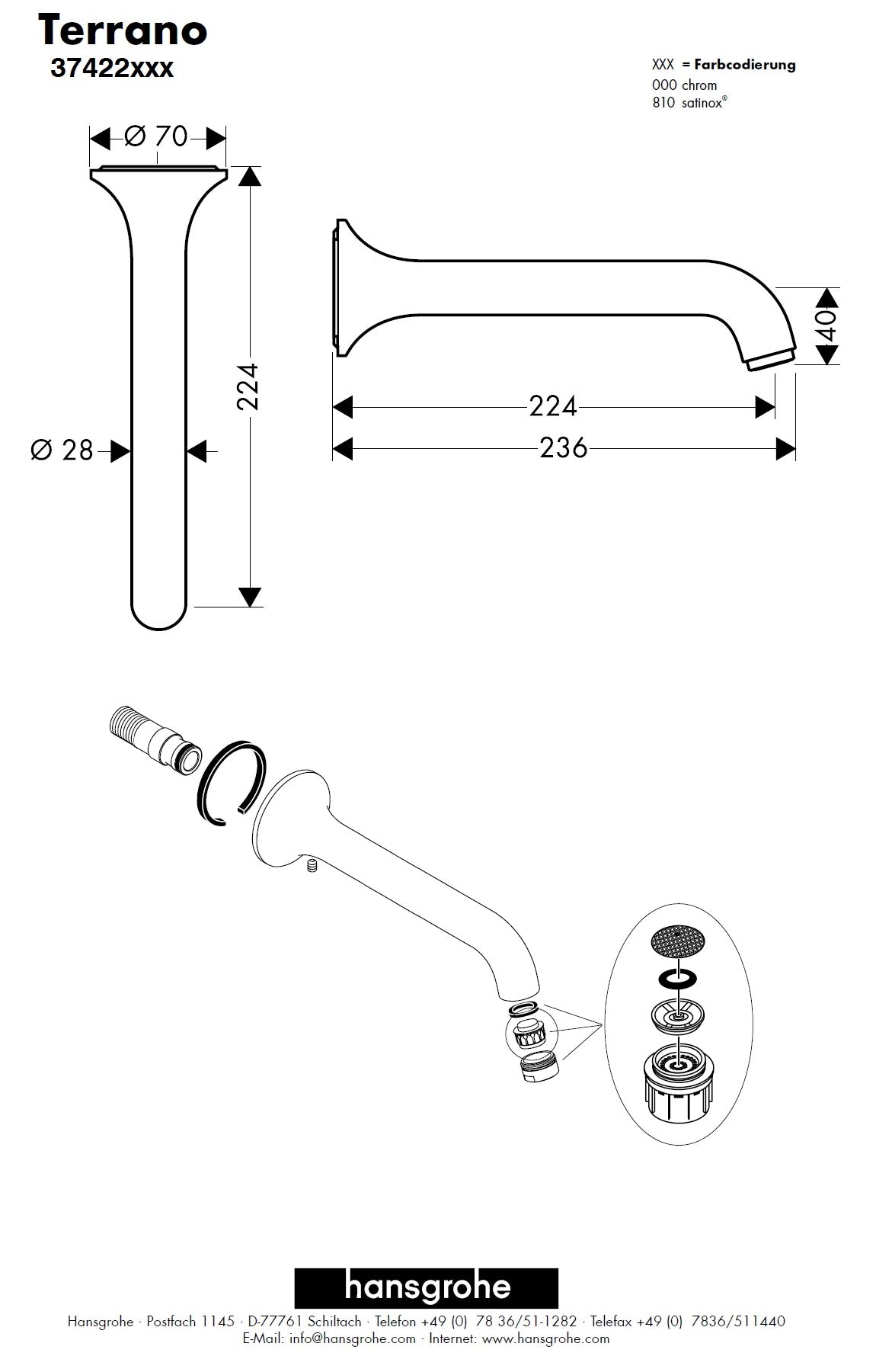 Hansgrohe AXOR Terrano 37422810 Bath spout 220mm w/connecting thread+aerator