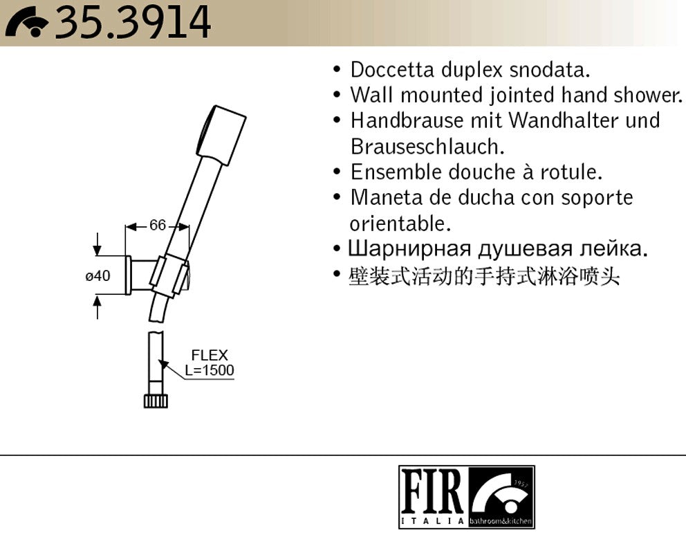 FIR "Cora" 35391421000 W.M HandShower W/Shower Bracket & Flexible Shower Hose