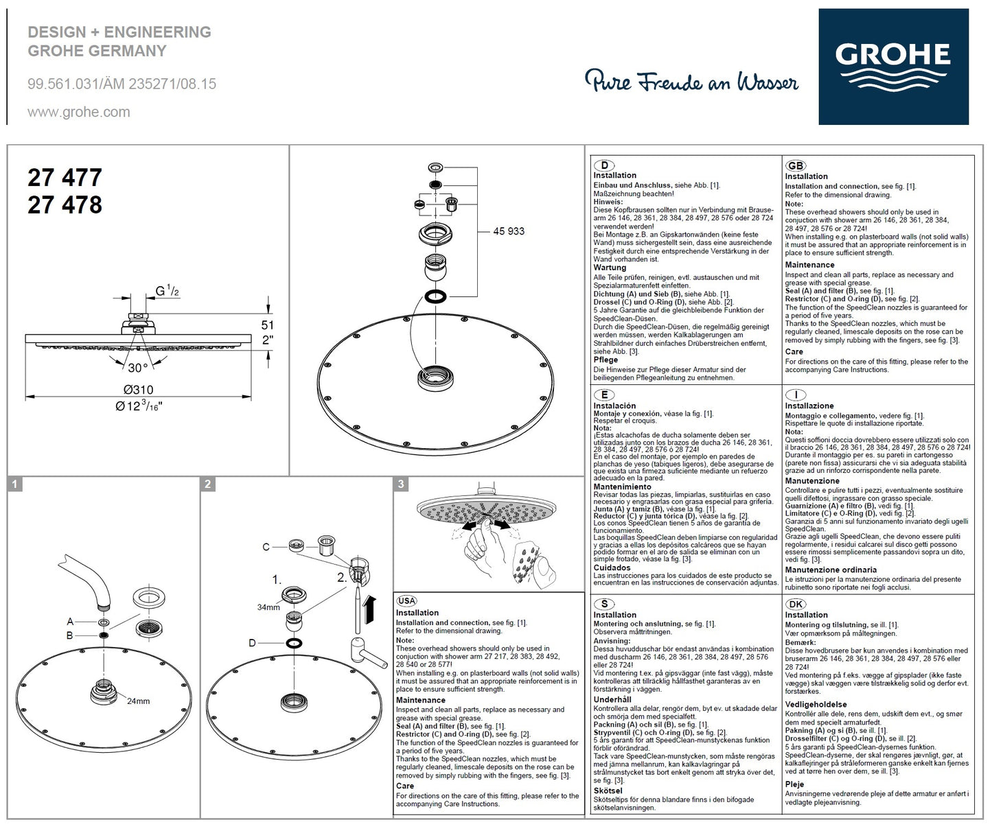 Grohe 27477000 Rainshower Cosmopolitan head shower 310mm w/Grohe 27488000 shower arm 275mm in Chrome Finish