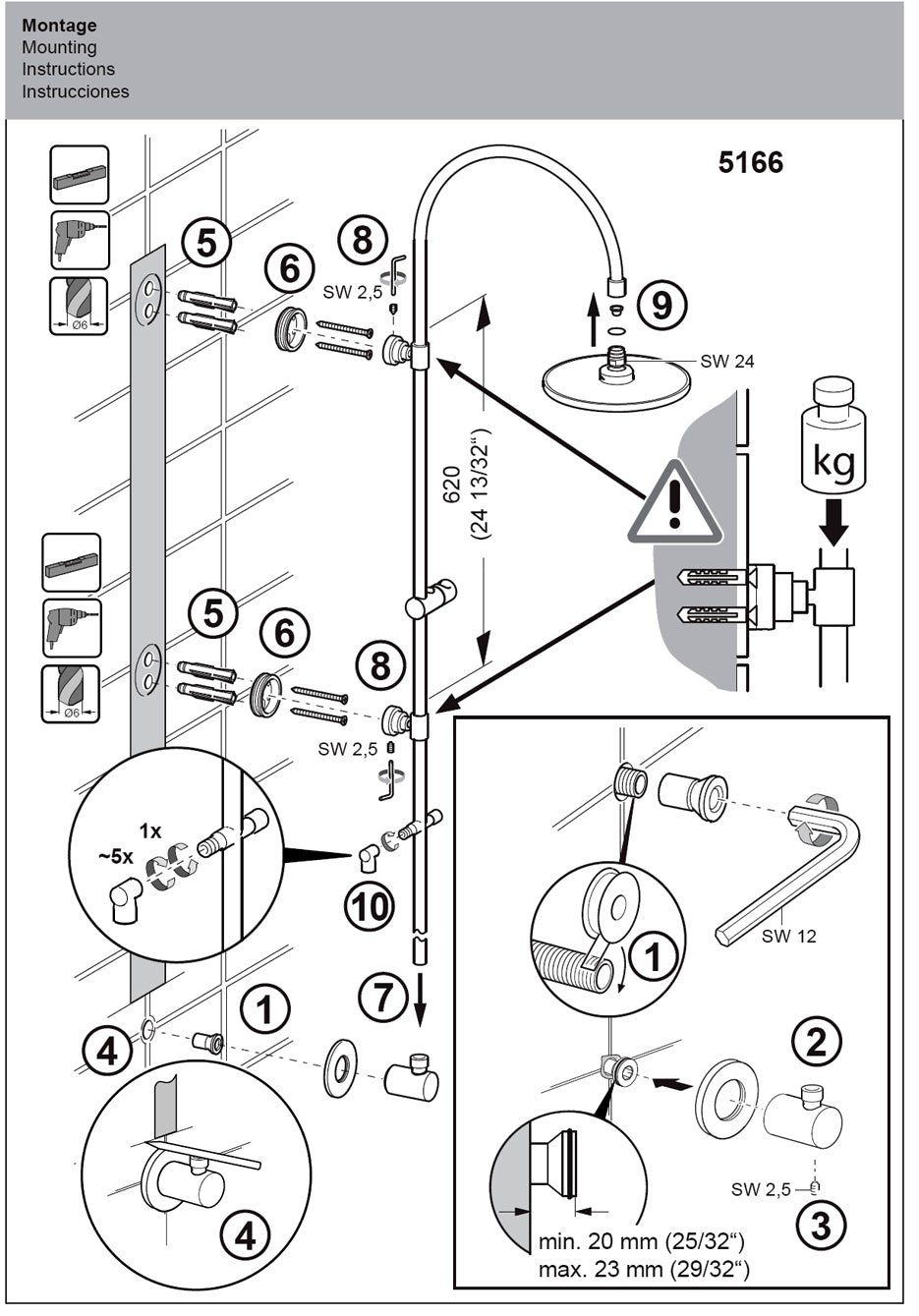 HANSAJET 51660100 Shower System for Direct Connection w/Rain Showerhead, Elbow, Handshower & S.Hose