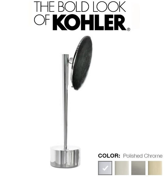 Kohler K-2441-CP 8" swiveling reflective surface & post 2X magnification mirror w/base