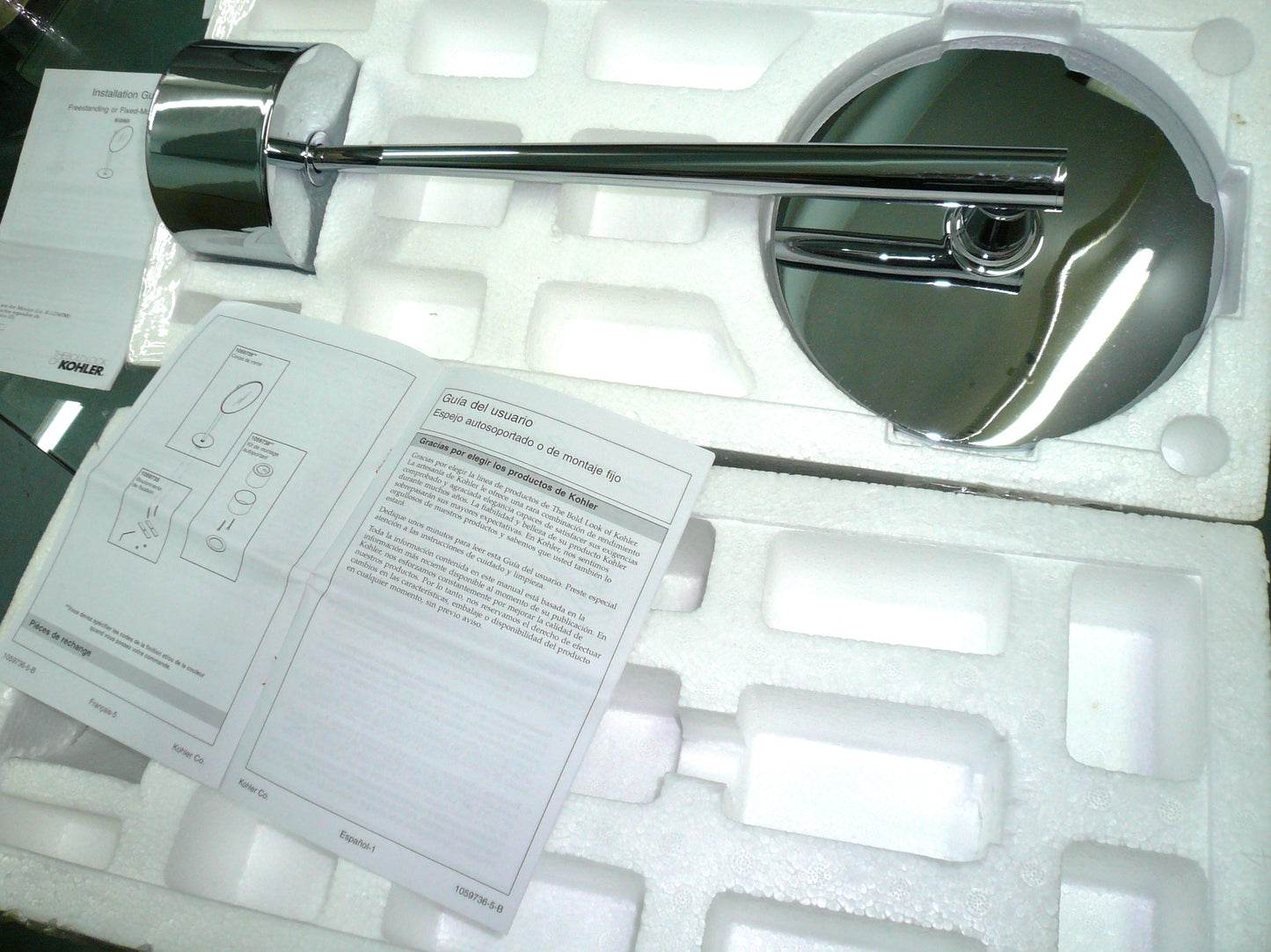 Kohler K-2441-CP 8" swiveling reflective surface & post 2X magnification mirror w/base