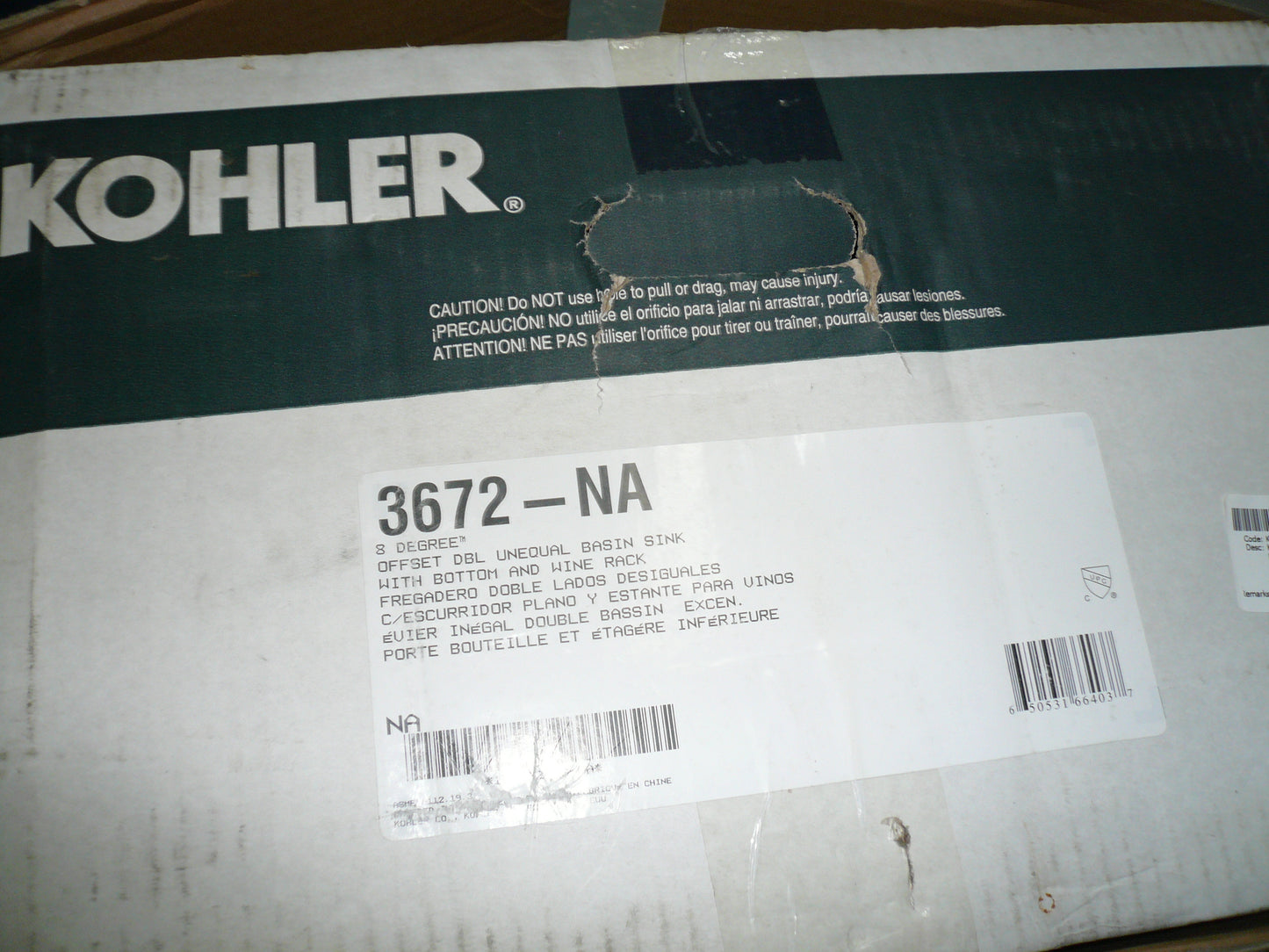 Kohler 8 Degree™ K-3672-NA 33" Double-Bowl Undermount 16-gauge S.Steel Kitchen Sink