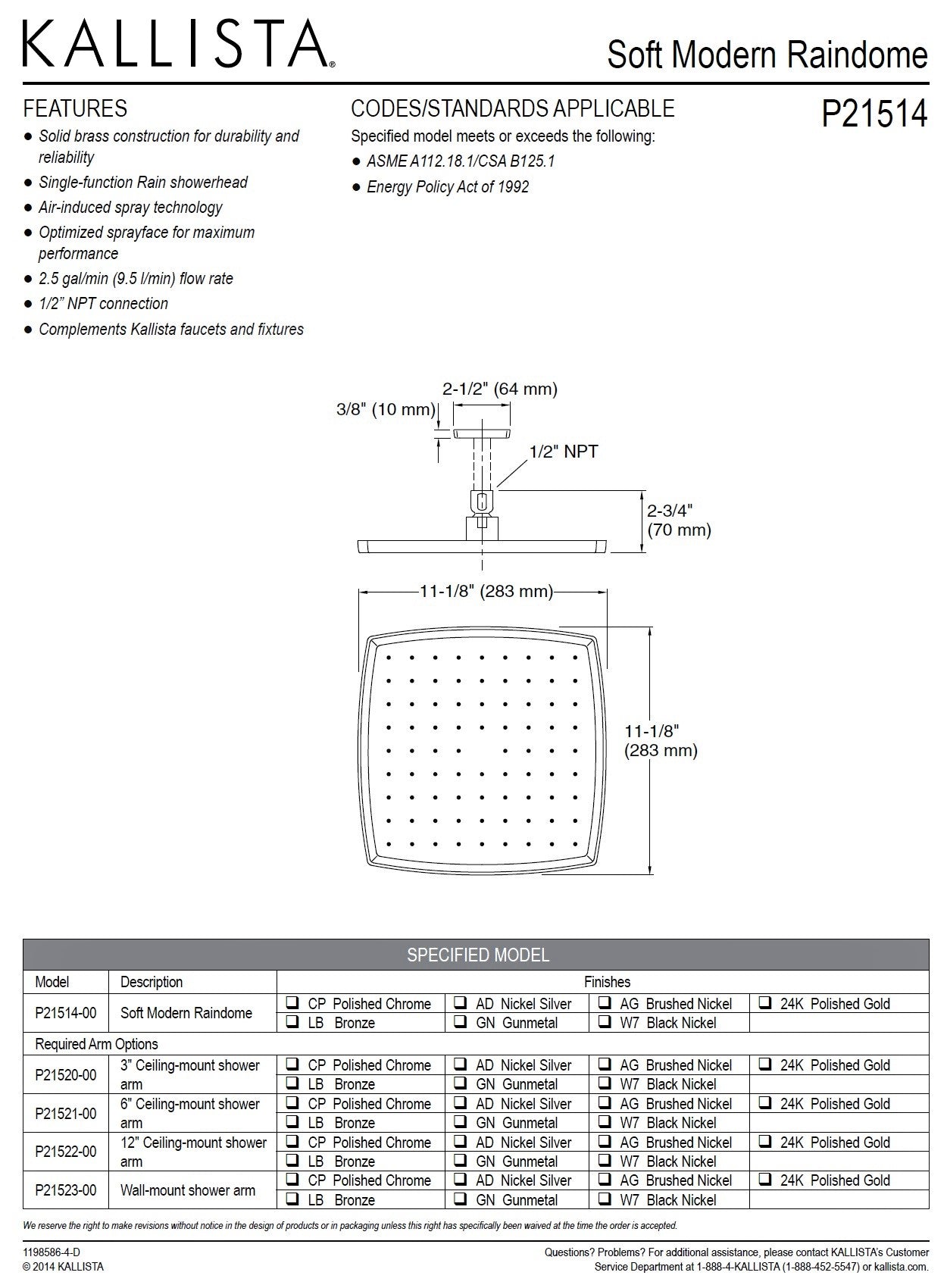 Kallista Foundations P21514-00-CP 11-1/8" Air-Induced Soft Modern Rain Showerhead