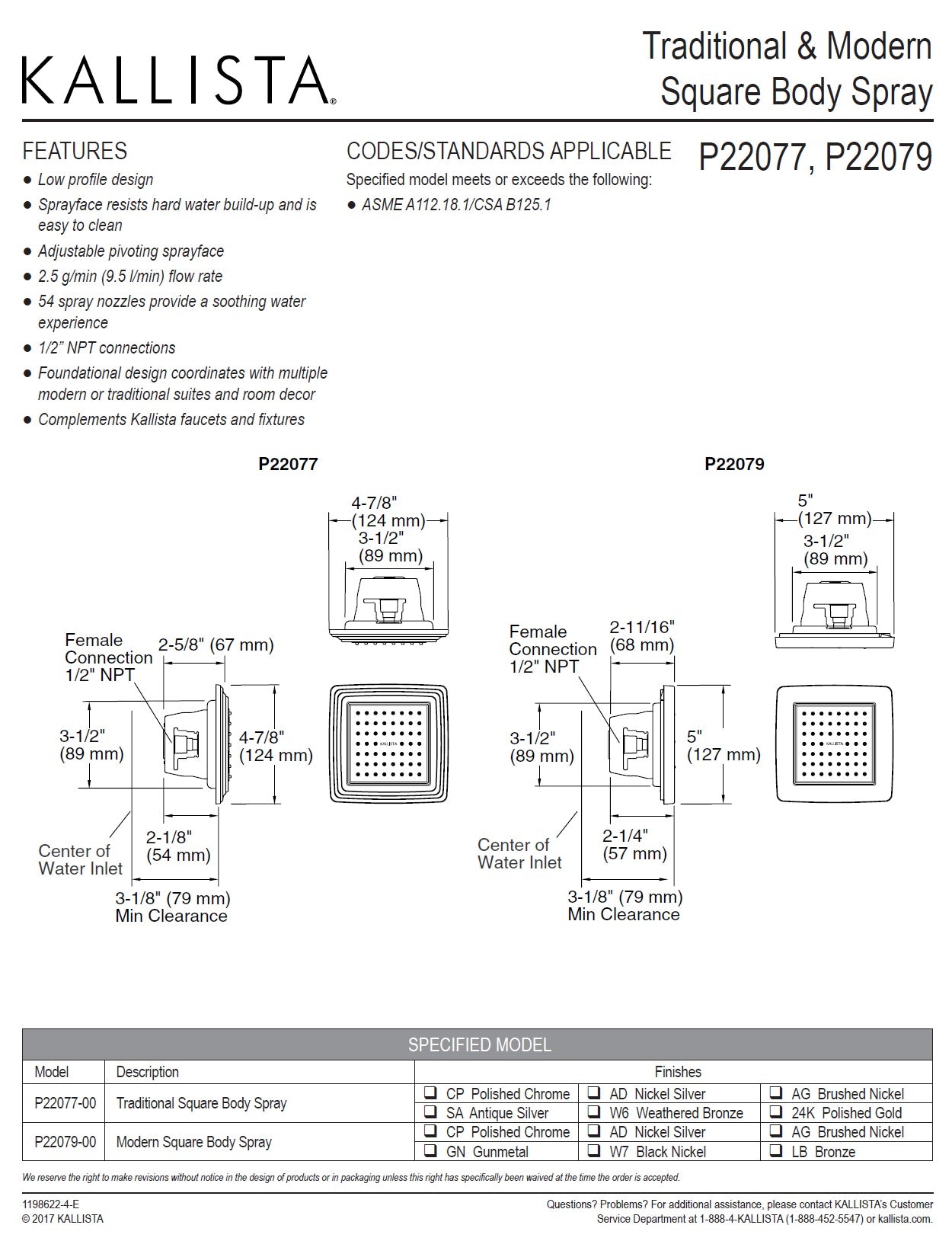 Kallista Foundations P22079-00-CP modern square 54 spray nozzles body spray