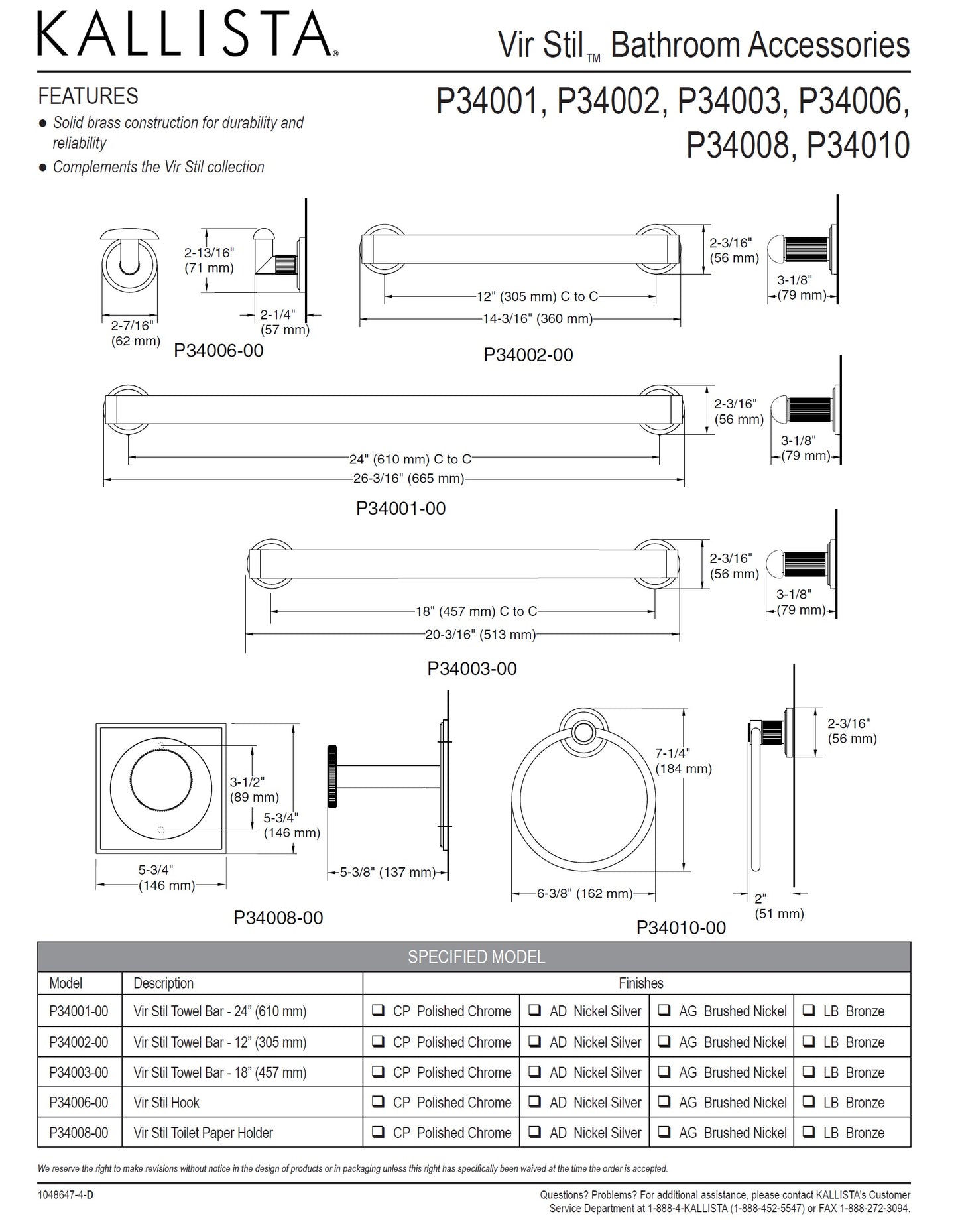 Kallista VIR STIL P34008-00-AG Toilet Tissue Holder 146x146x137mm. in Brushed Nickel Finish