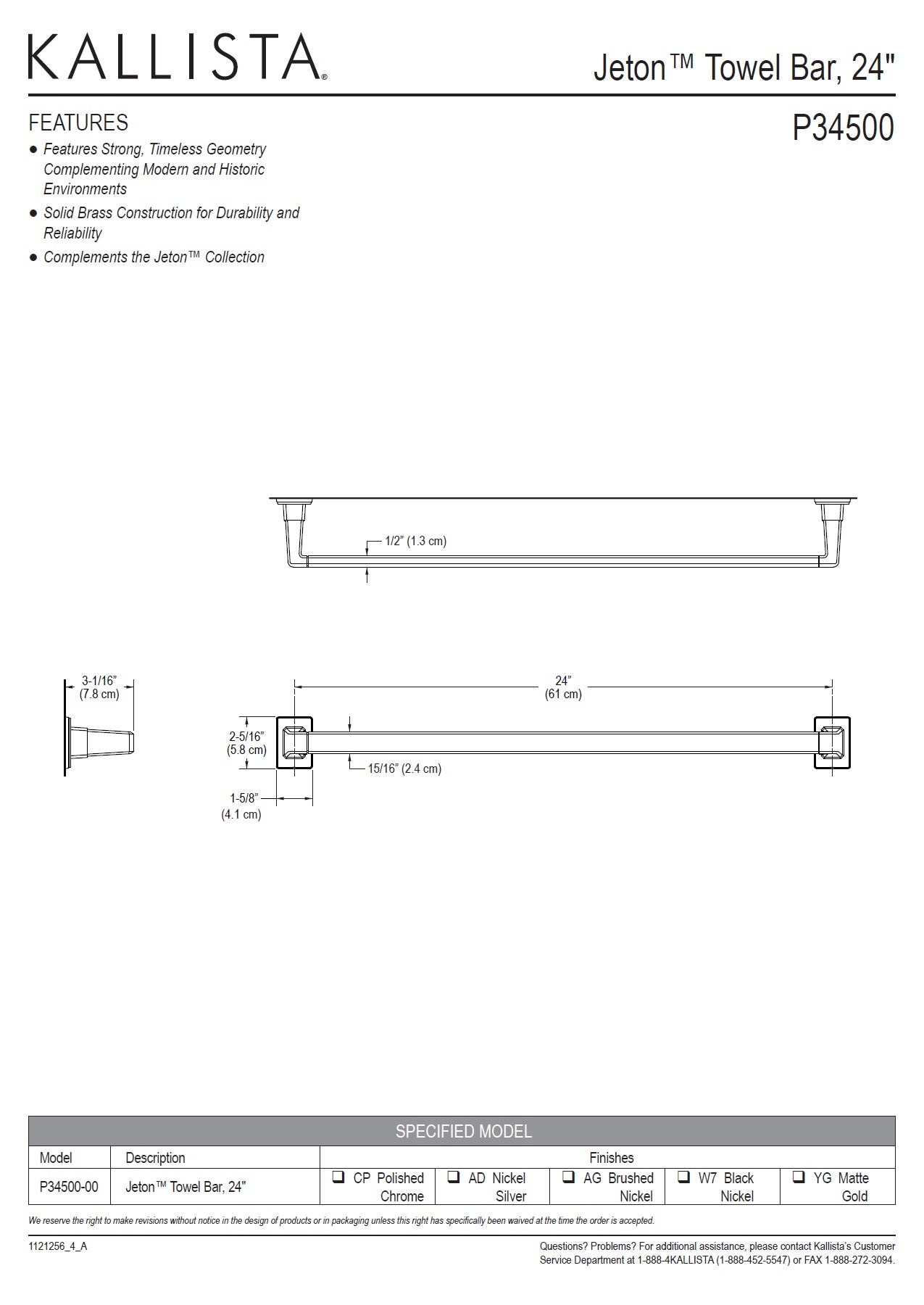 Kallista Jeton by Bill Sofield P34500-00-AG Towel Bar 24" in Brushed Nickel