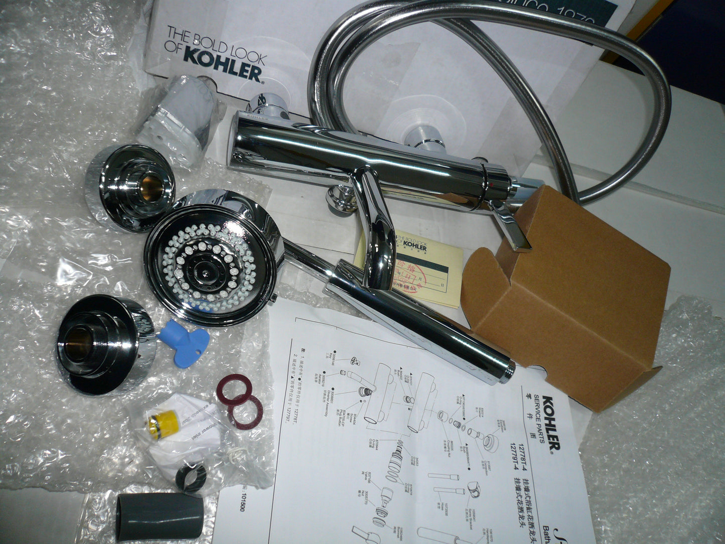 Kohler Stillness K-12778T-4-CP B&S Faucet w/HandShower/S.Hose/Bracket