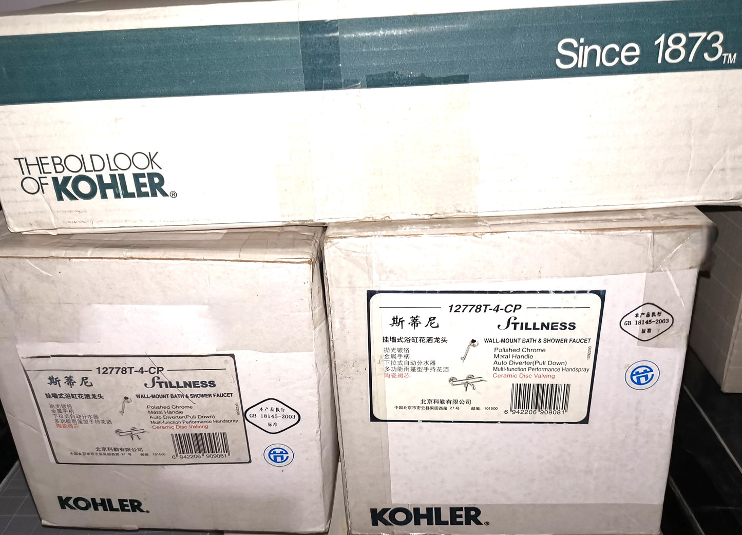 Kohler Stillness K-12778T-4-CP B&S Faucet w/HandShower/S.Hose/Bracket