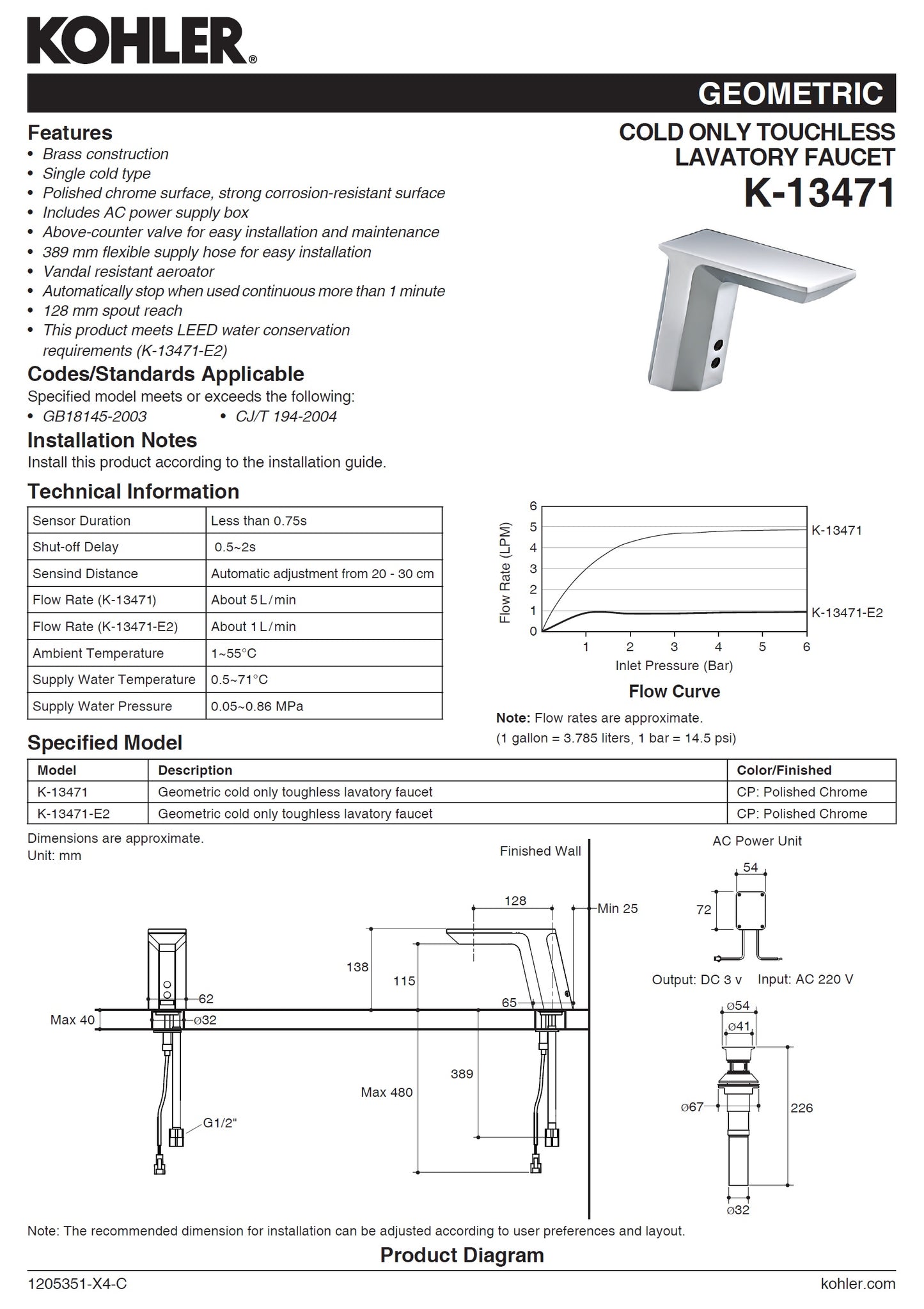 Kohler Touchless™ K-13471T-CP Geometric Sensor Faucet w/AC Power Unit+Touch-ActivatedDrain