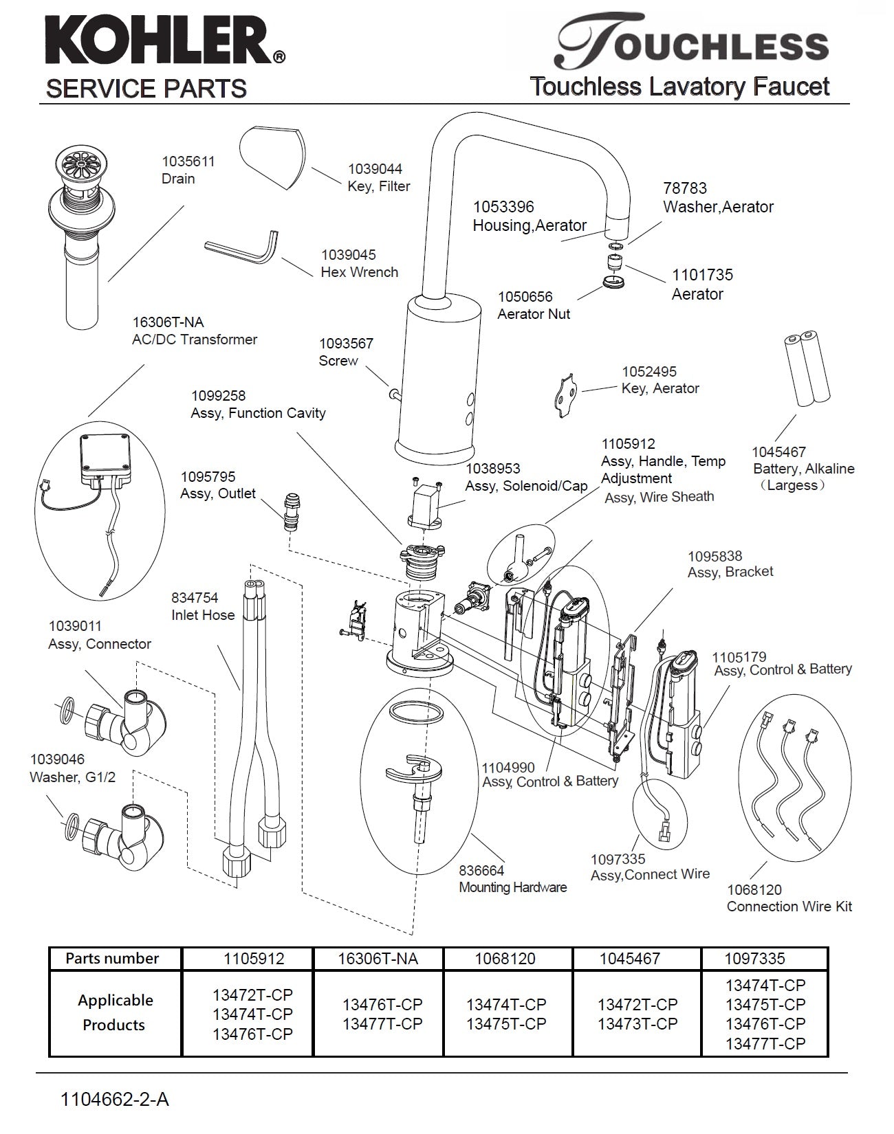 Kohler Touchless K-13473T-CP Gooseneck Lavatory Faucet(Cold) w/Drain