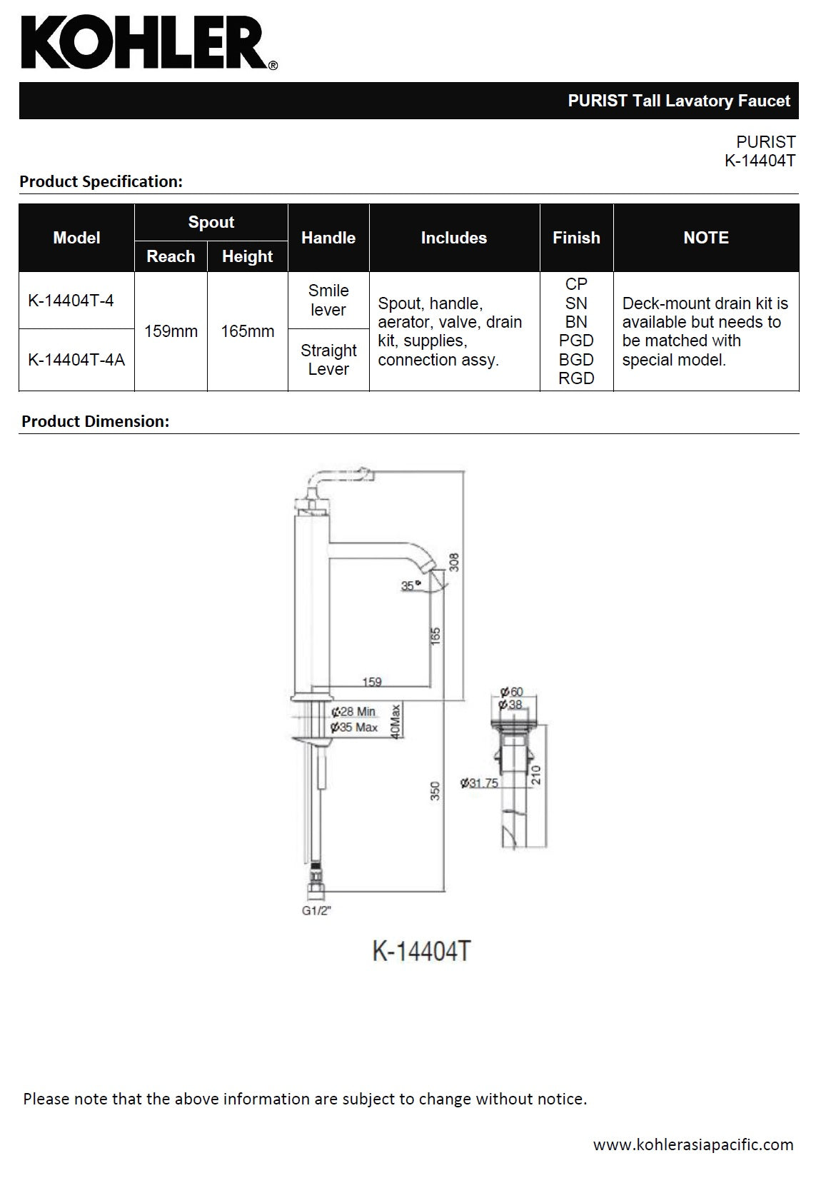 Kohler Purist K-14404T-4A-CP Single Lever Tall Lavatory Faucet w/Touch-Activated Drain