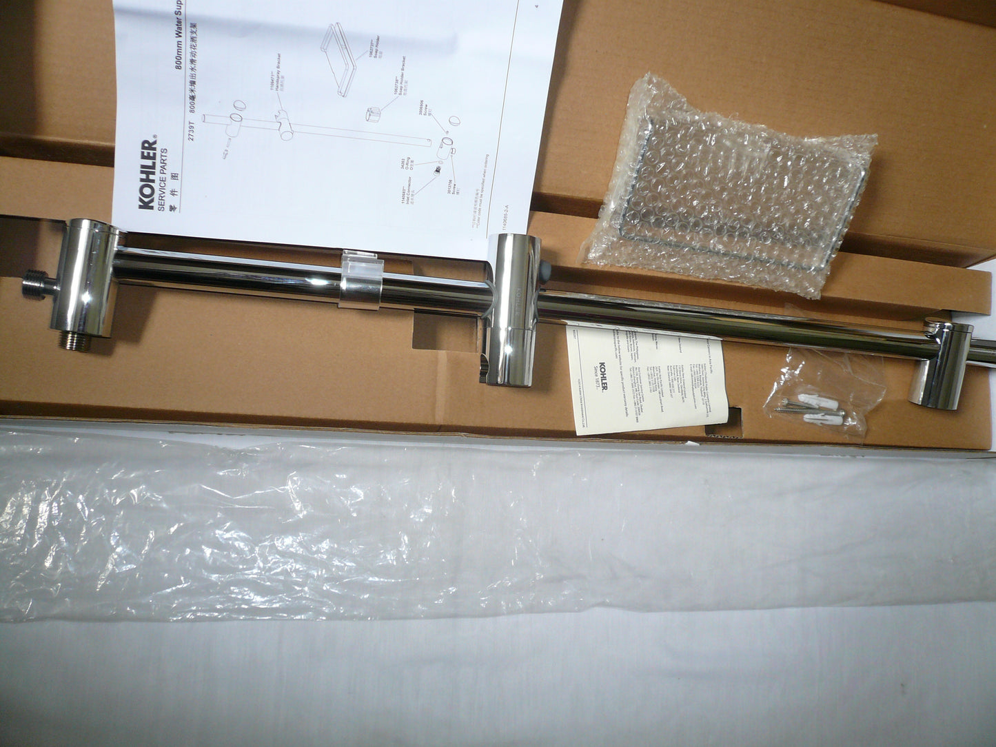 Kohler K-2739T-CP adjustable shower slide bar 800mm +water supply & soap dish