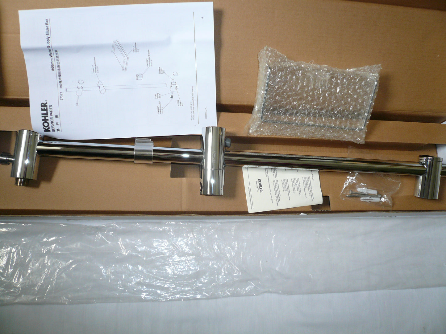 Kohler K-2739T-CP adjustable shower slide bar 800mm +water supply & soap dish