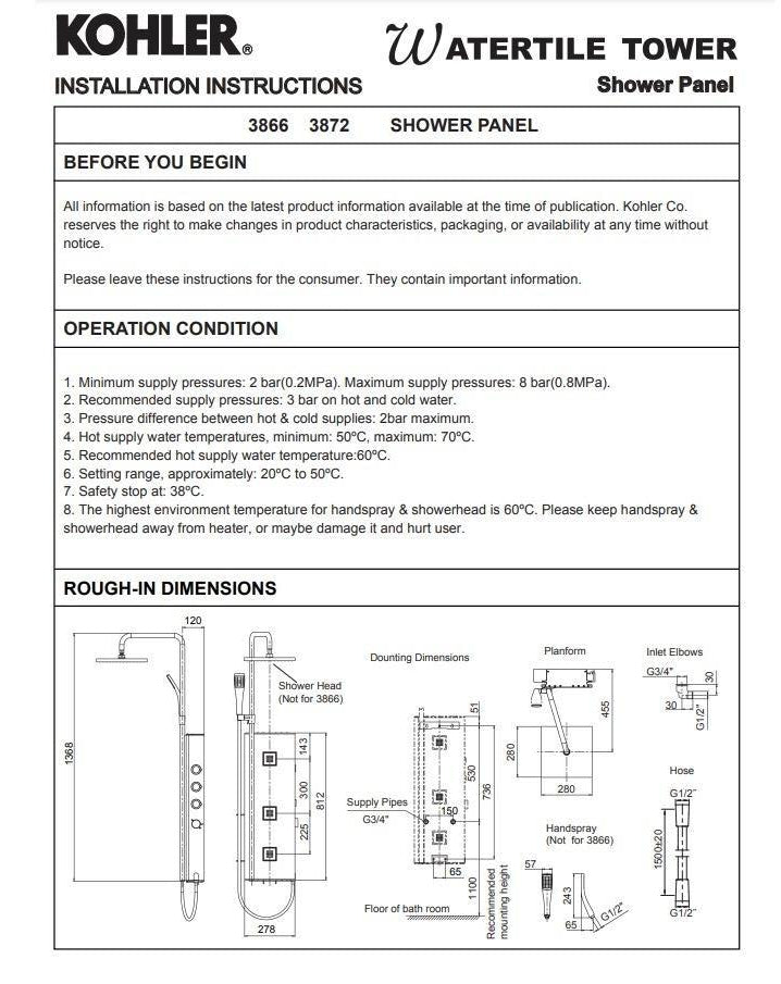 KOHLER WaterTile® K-3872T-CP Tower Shower Panel