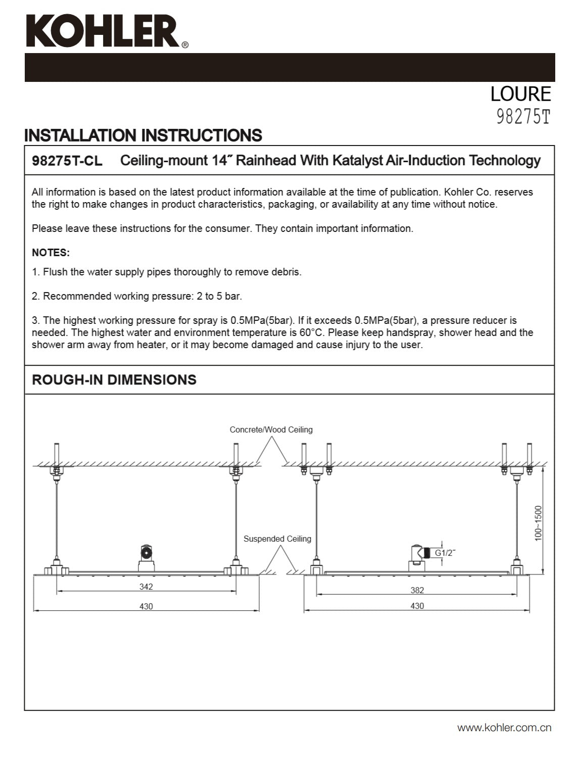 Kohler Loure K-98275T-CL-CP 14" Super-Slim Rainhead w/Katalyst air-induction technology