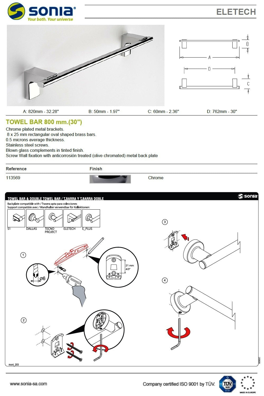 Sonia "Eletech" 113569 Metal Towel Rail w/Fixation Set Size:W820xH50xD60mm