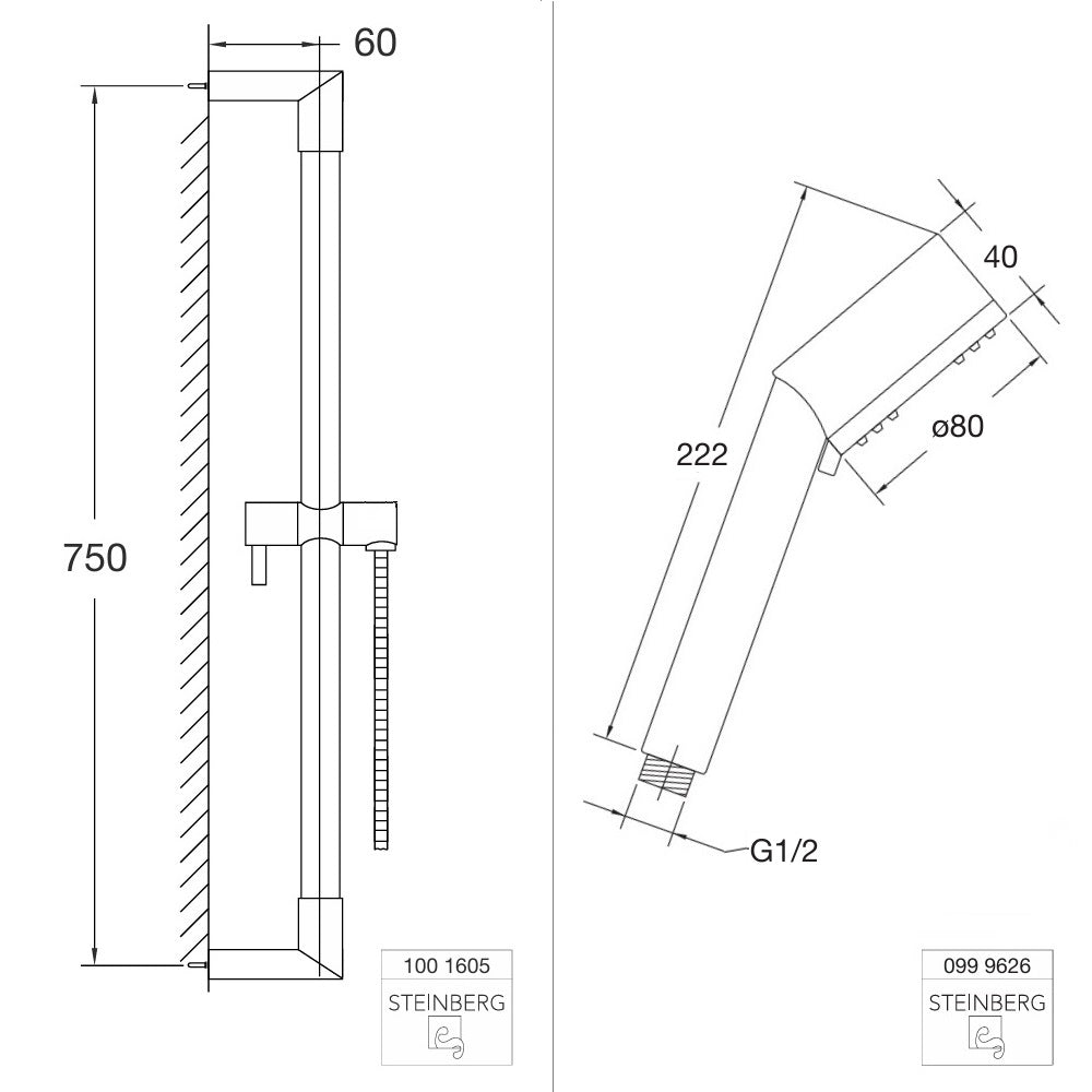 Steinberg 1001627 metal shower rail w/hand shower & shower hose 1600mm