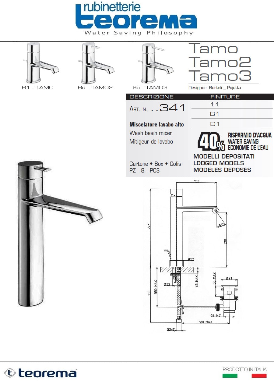 Teorema "Tamo2" 6D34111 single lever basin mixer w/pop-up waste