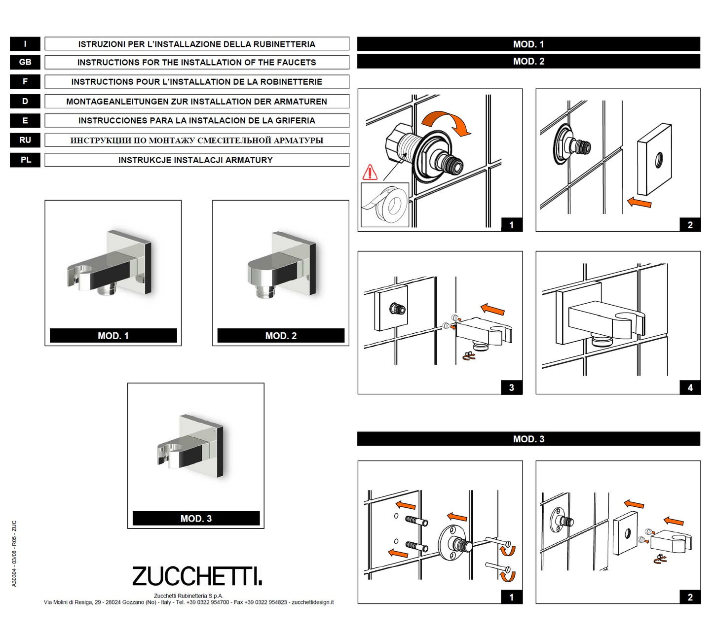 Zucchetti Aguablu Z93804 W.M Brass Wall Elbow w/1/2" Hose Connection 60x60mm