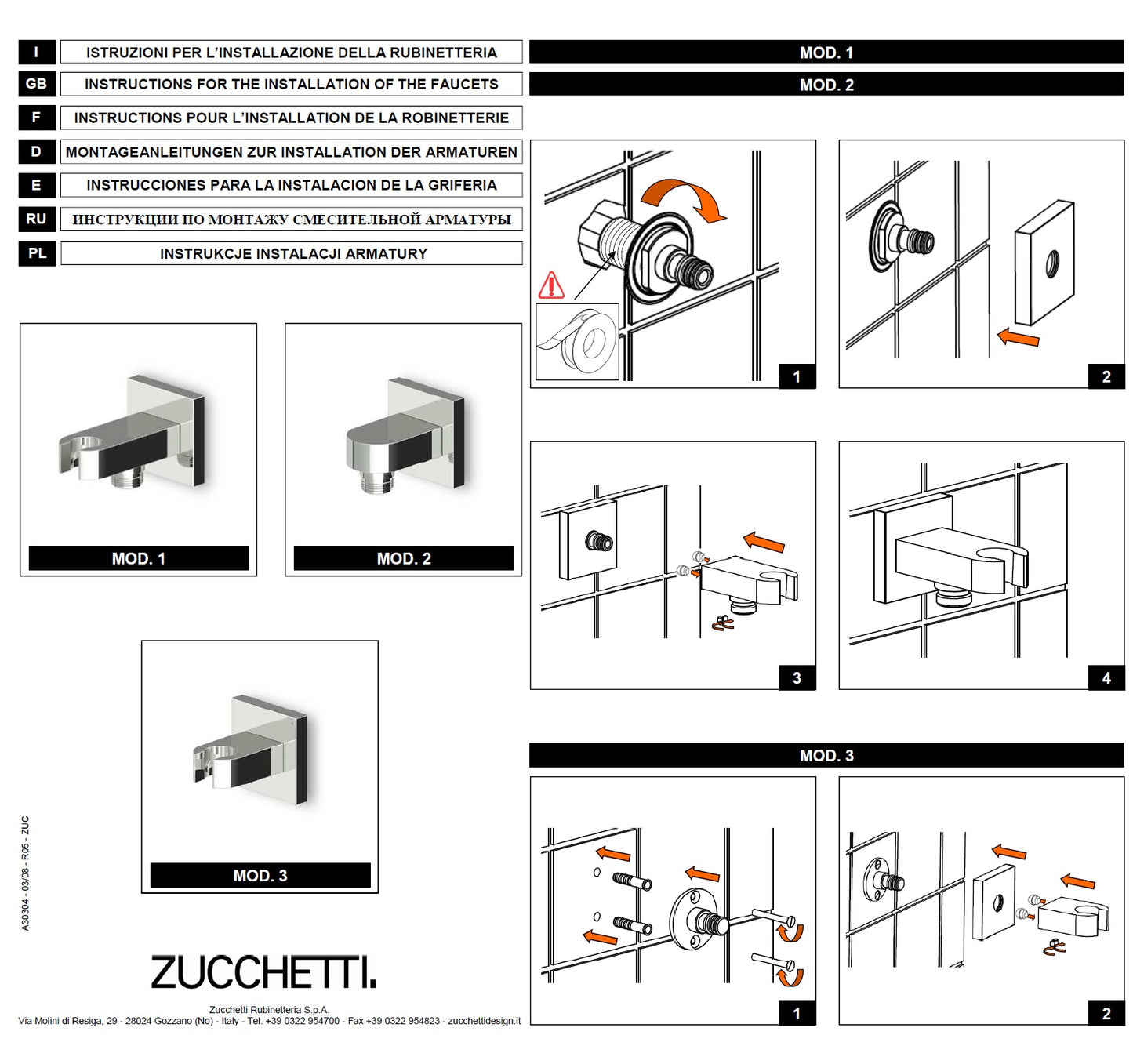 Zucchetti "Faraway Collection" Z93809 metal wall outlet elbow 1/2" x 1/2"